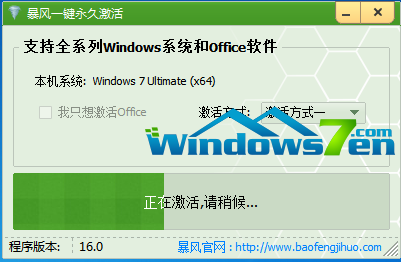 win10