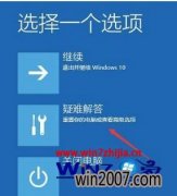 Windows10ϵͳ˻޷ν