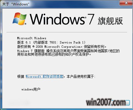 windows7 64װiso