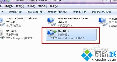 win7ϵͳ޷粻ν