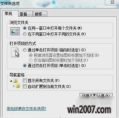 win7