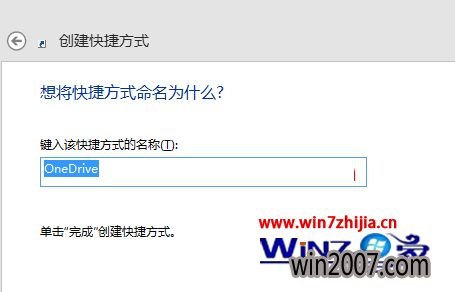 Win10ϵͳҼ˵ôӡ͵OneDriveѡ