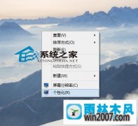 Win10ɫ汳