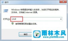 win7ϵͳڴƵĲ鿴