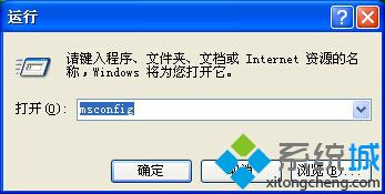 win7ϵͳർ¼״Ľ