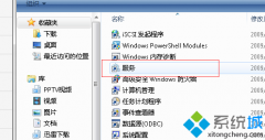 win7ϵͳread pcsc drive errorʾĽ