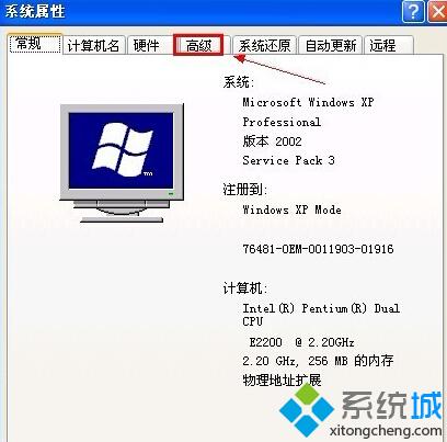 win7ϵͳԿʾܼرشļĽ