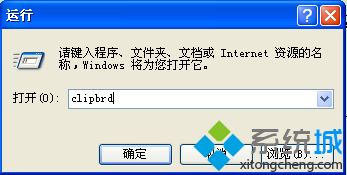 win7ϵͳûм幦ܵĽ