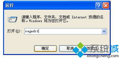 win7ϵͳûʾadministrator˻Ľ