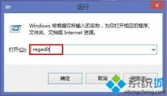 win7ϵͳ򿪣汼Ľ