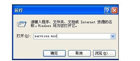 win7ϵͳUSB豸ʱʾ޷ҵӲĽ