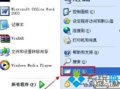 win7ϵͳUSB豸ʱʾ޷ҵӲĽ