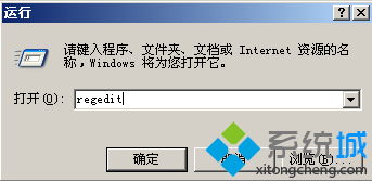 win7ϵͳԶҵĵڵĽ