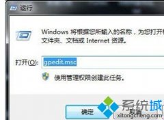 win7ϵͳͼ޷޸ĵĽ