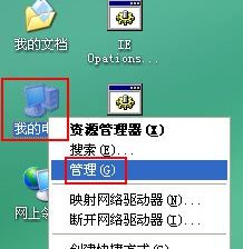 win7ϵͳӡ޷ʹʾ޷ĬϴӡĽ