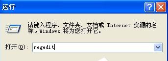 win7ϵͳӡ޷ʹʾ޷ĬϴӡĽ