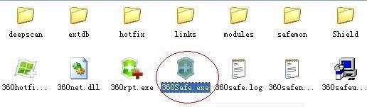 win7ϵͳ򲻿360ȫʿĽ