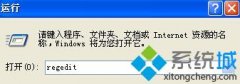 win7ϵͳʾWindowsܼرش洢ļĽ