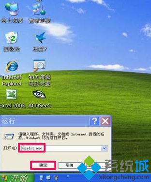 win7ϵͳʼ˵еĿ岻Ľ