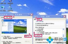 win7ϵͳʼ˵еĿ岻Ľ