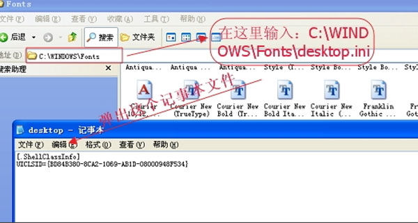 win7ϵͳ尲װûзӦĽ