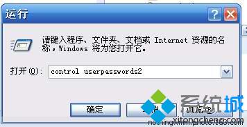 win7ϵͳڡWindows治Ľ