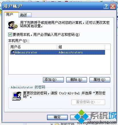 win7ϵͳڡWindows治Ľ