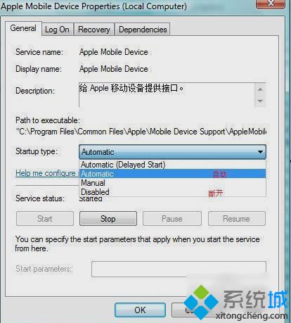 win7ϵͳapple mobile deviceĽ