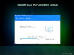 ȼGHOST win7x86 ٴv202103(⼤)