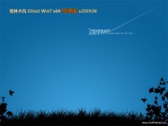 ľGHOST WIN7 (X64) ԳǴv2019.06(輤)